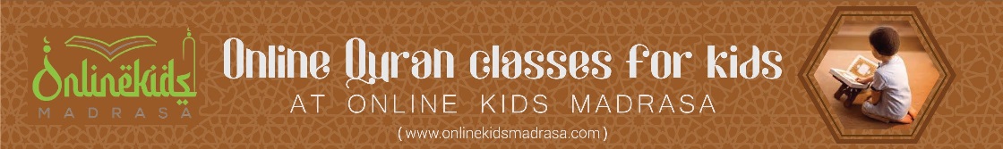 online write urdu text Online Quran Classes